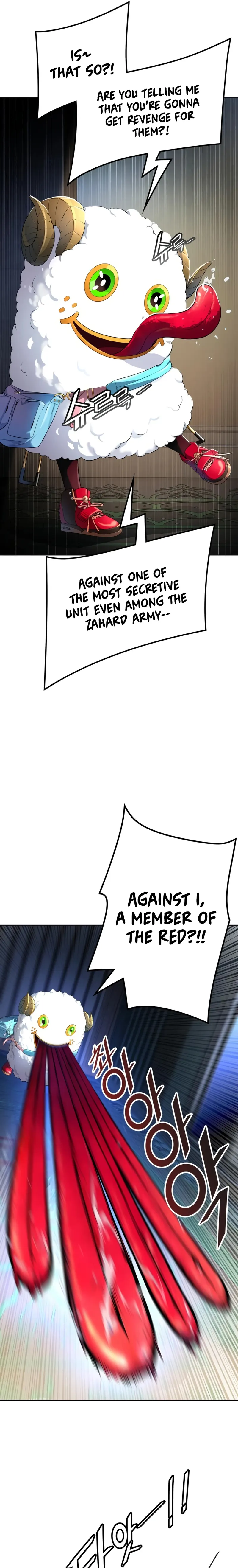 Tower of God Chapter 554 image 05
